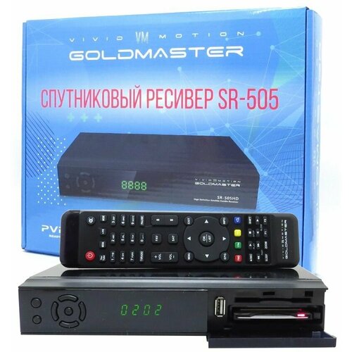 Комбинированный ресивер DVB-S2/T2/C с поддержкой модулей CI/CI+ Goldmaster SR-505HD Combo