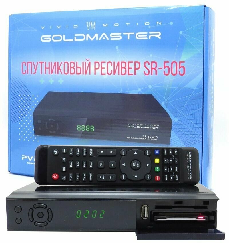 Комбинированный ресивер DVB-S2/T2/C с поддержкой модулей CI/CI+ Goldmaster SR-505HD Combo