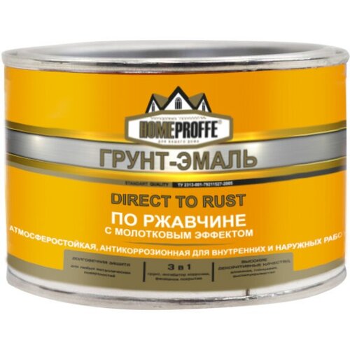 Эмаль-грунт HOMEPROFFE с молотковым эффектом черная 0,4кг