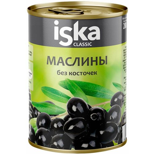 Маслины без косточки ISKA черные, 300 мл - 5 шт.