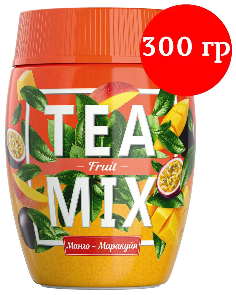 Напиток чайный растворимый TEAMIX гранулированный TEA MIX Манго-Маракуйя 300 г