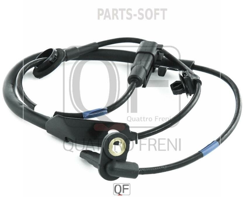 QUATTRO FRENI QF60F00267 QF60F00267_датчик ABS! задний левый\ Mitsubishi ASX/Lancer/Outlander 1.5-2.2i/D 06>