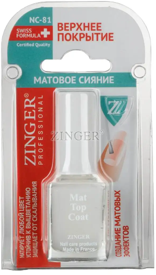 Верхнее покрытие для ногтей Zinger Матовое сияние NC-81