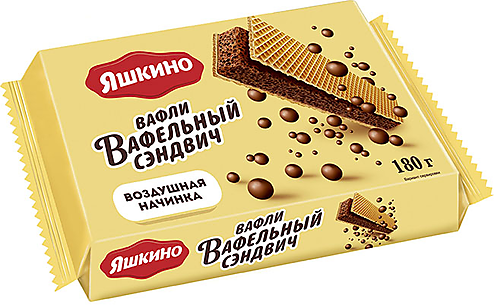 «Яшкино», вафельный сэндвич с шоколадной начинкой, 180 г, 2 штуки