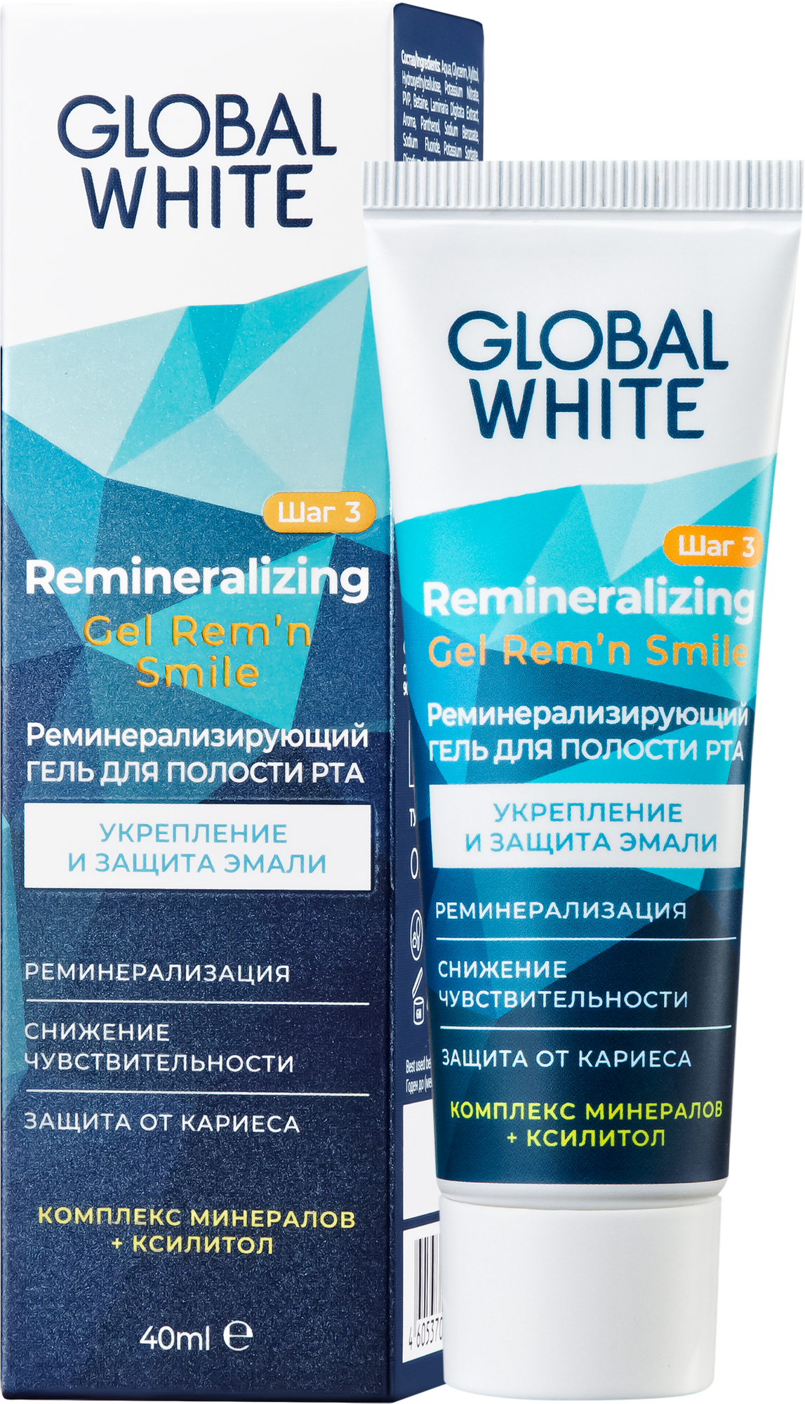 Зубной гель реминерализирующий GLOBAL WHITE с фтором / Яблоко-мята / Укрепление эмали и зубов / 40 мл