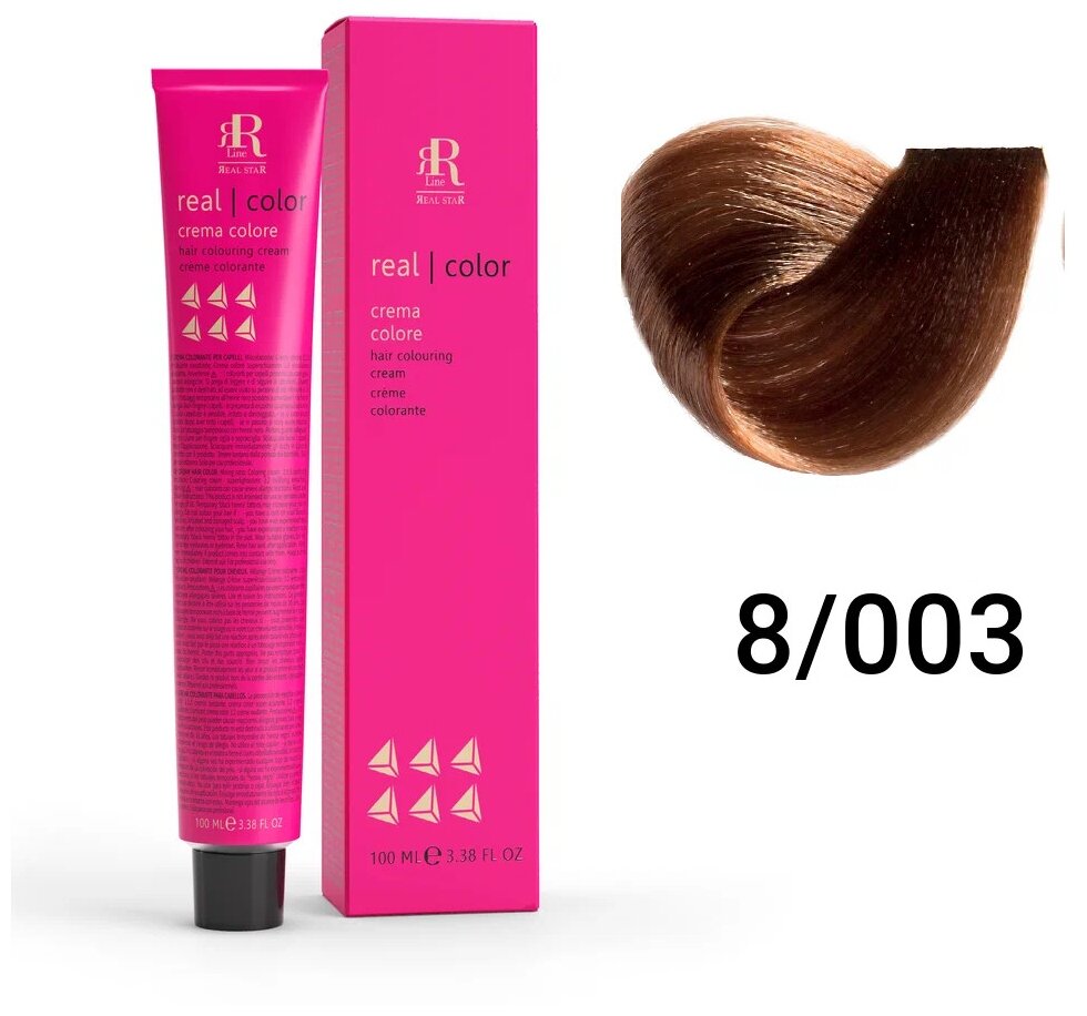 - RR Line Color Cream 8/003      100 