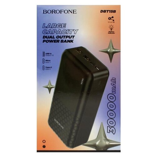 Внешний аккумулятор Borofone 30000 mAh BJ15B черный 258500₽