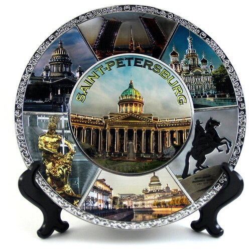 Тарелка Санкт-Петербург