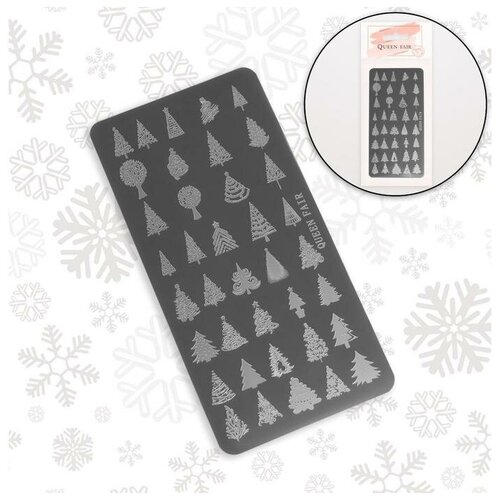 фото Диск для стемпинга металл 12*6см №9 пакет qf mikimarket