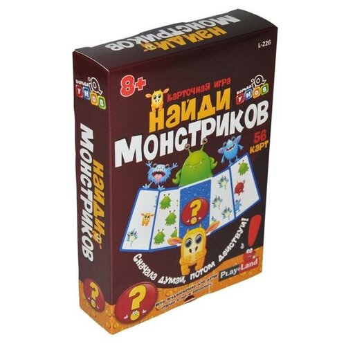 Play Land Карточная игра «Найди монстриков»