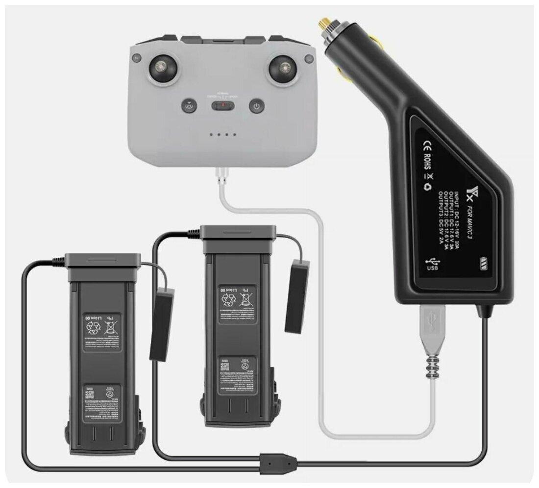 Автомобильное зарядное устройство DJI Mavic 3 для дрона, квадрокоптера, мавик