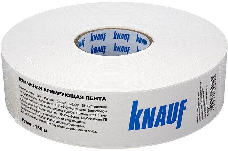 Лента армирующая бумажная KNAUF 150 Х 52 мм