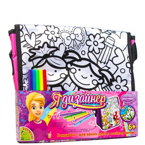 фото Почтальонка, bondibon (сумка для раскрашивания, большая, серия я дизайнер)