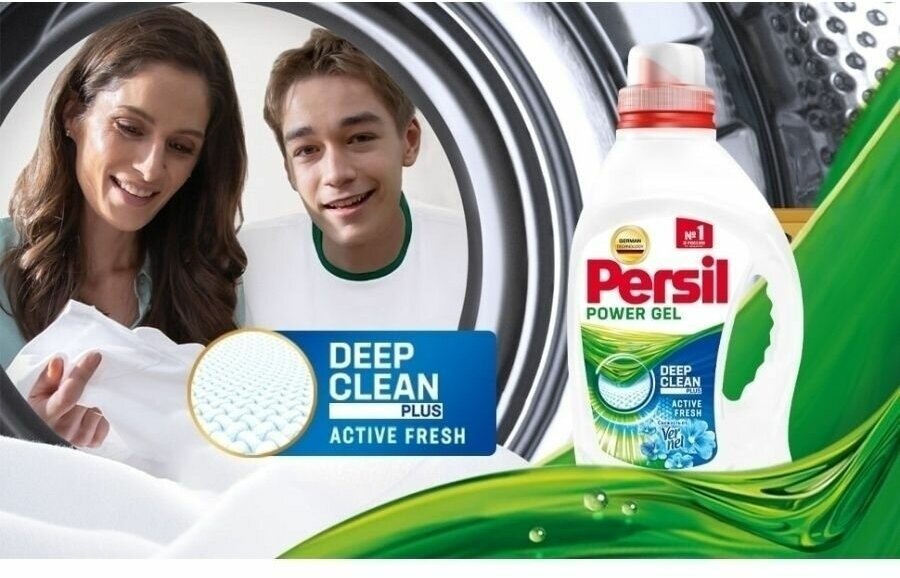 Гель для стирки Persil Premium Gel Color Deep Clean 1.17л ООО ЛАБ Индастриз - фото №20