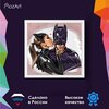 Алмазная мозаика MozArt Бэтмен и кошка / вышивка стразами 30х40 / полная выкладка - изображение