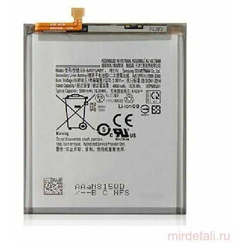 Аккумулятор EB-BA315ABY для Samsung A31 A315F, A32 A325F аккумулятор eb ba315aby для samsung galaxy a31 a315f a32 a325f a22 a225f премиум battery collection