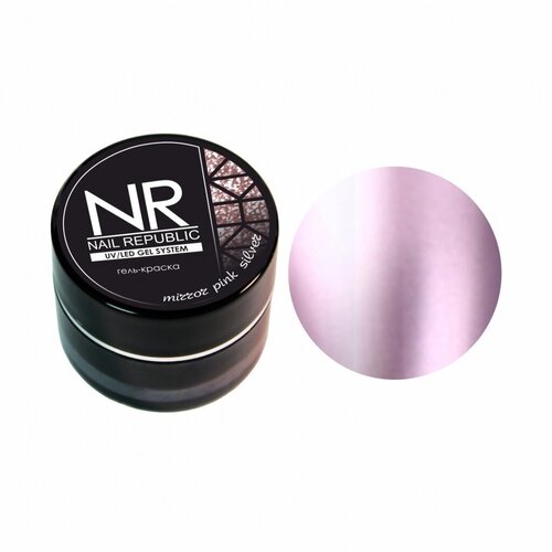Nail Republic Гель - краска Mirror Pink Silver