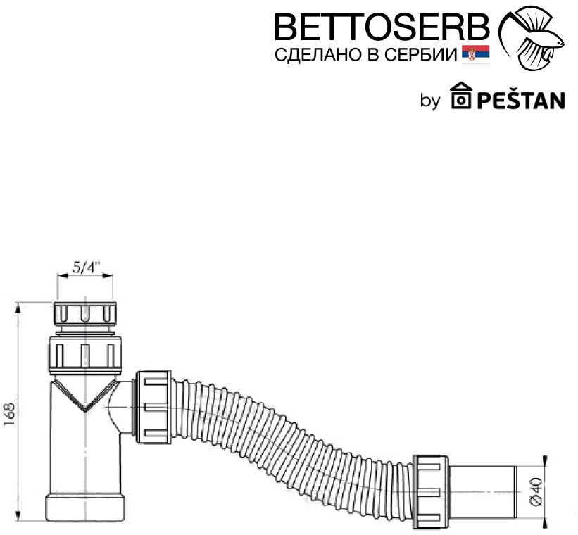 Сифон для раковины Pestan - фото №6