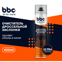 Очиститель BiBiCare 4042 0.4 л 0.27 кг 1 баллончик