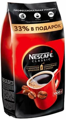 Nescafe Nescafe Classic с молотой арабикой м/у (1000 г)