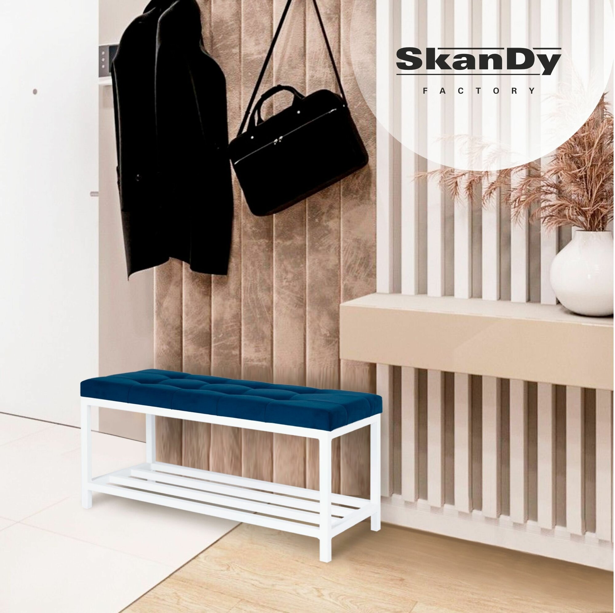 Обувница для прихожей SkanDy Factory белый/синий - фотография № 8