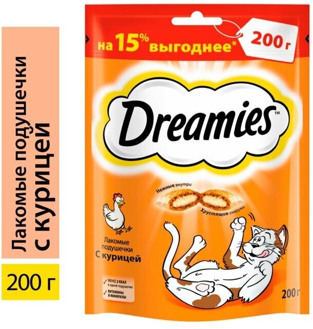 Лакомство для кошек Dreamies подушечки с курицей 200г