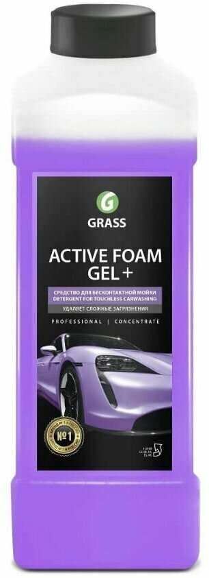 Активная пена Grass Active Foam GEL+ экстра концентрат, 1л