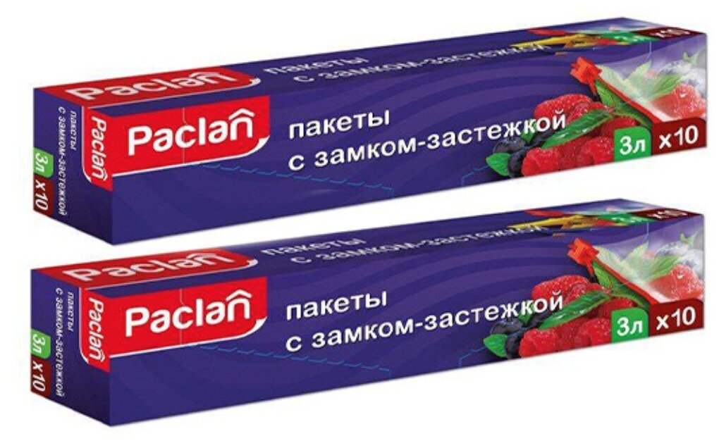 Пакеты с замком-застежкой Paclan 27х28 см 3 л 20 шт. (2 упаковки по 10 шт.)