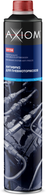 фото Антифриз для пневмотормозов 1000 мл, AXIOM A9158