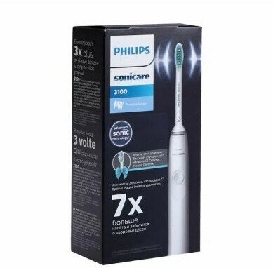 Электрическая зубная щетка Philips Sonicare 3100 HX3671