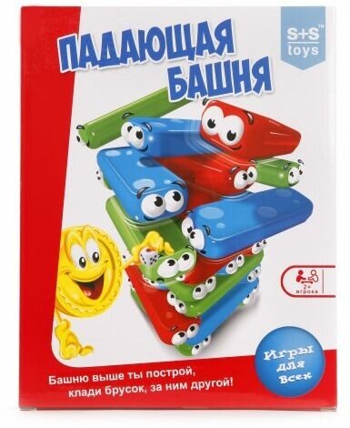 Падающая башня Наша Игрушка коробка (200104582)