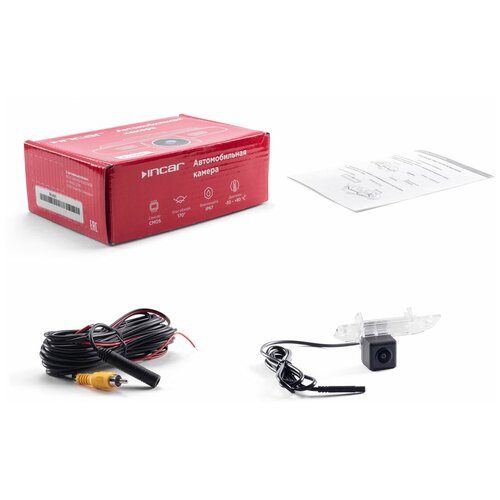 Камера заднего вида Ford Focus VDC-012 220000₽