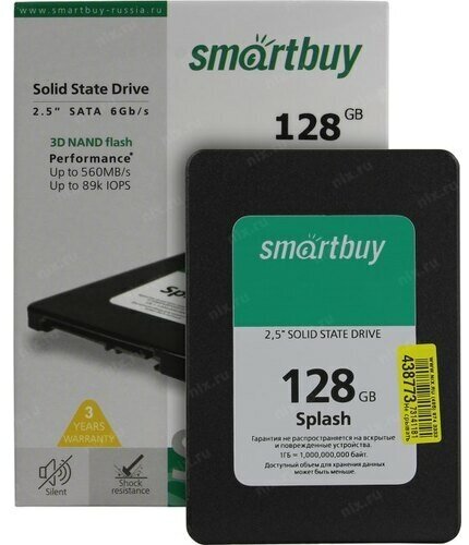 Внутренний твердотельный накопитель SmartBuy 256 GB Splash (2019) 256 GB (SBSSD-256GT-MX902-25S3)
