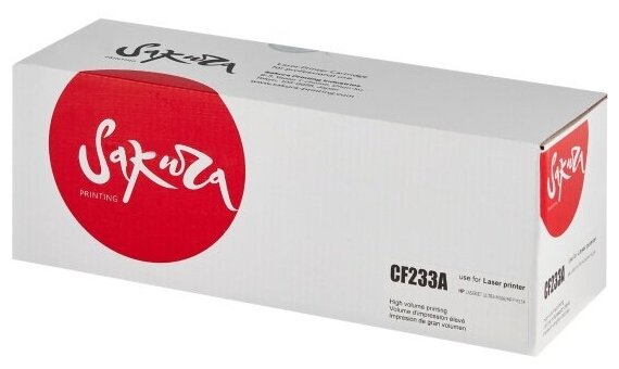 Картридж Sakura Printing Sakura CF233A (33A) для HP LJ M106/LJ M134, черный, 2300 к.