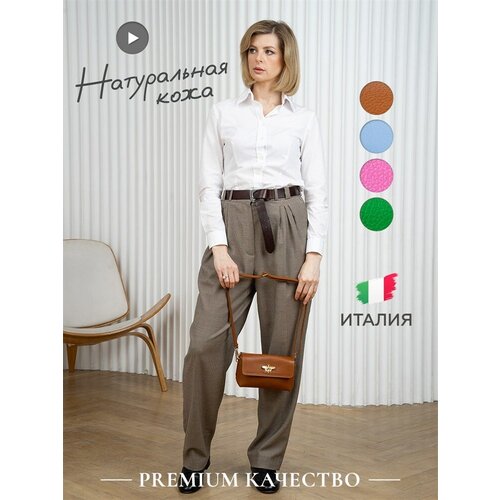 фото Сумка , натуральная кожа, голубой volentieri