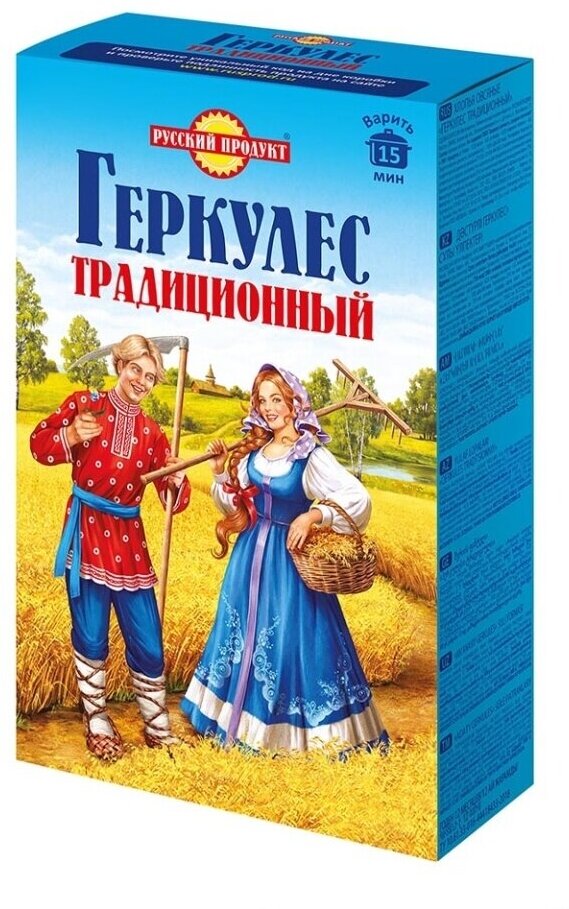 Хлопья овсяные Геркулес Русский продукт Традиционный