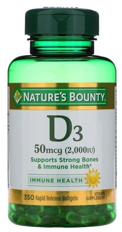 Капсулы Nature's Bounty Vitamin D3