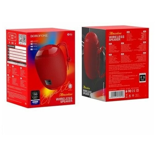 Портативная колонка BT ver 50 BOROFONE BR6 500mAh 126х90х89 мм красный 60 139200₽