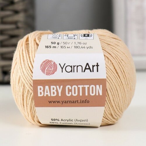 Пряжа YarnArt Baby cotton 50% акрил, 50% хлопок 165 м, 1 шт, 50 г, 404 топленое молоко (9554796)