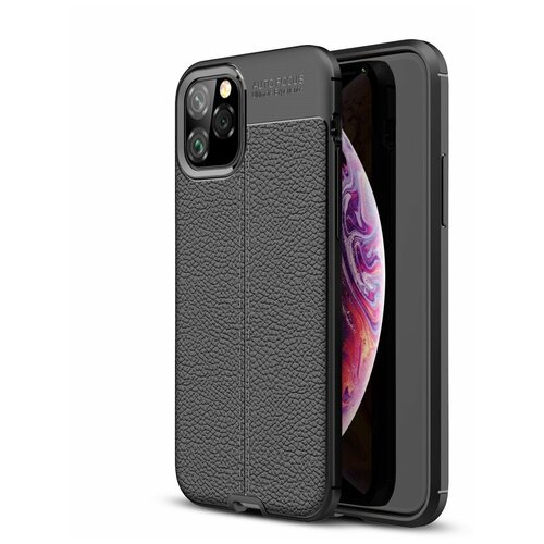 Чехол-накладка Litchi Grain для iPhone 11 Pro (черный) чехол накладка litchi grain для iphone xs max черный