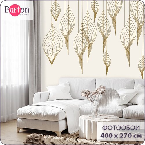 Фотообои в гостинную в спальню 400x270 см 9200₽