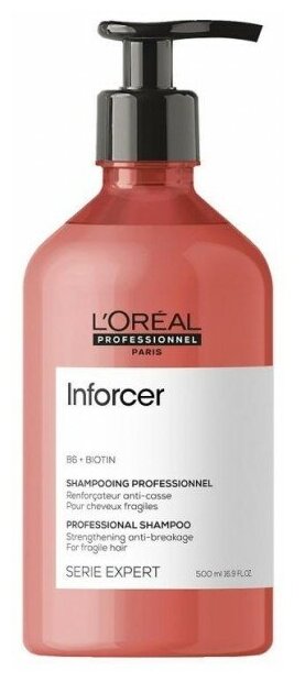 LOreal Professionnel Serie Expert Inforser Anti-Breakage Shampoo - Шампунь укрепляющий против ломкости волос 500 мл