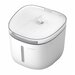 Поилка умная Petoneer Smart pet water dispenser (MI Home) - FSW030-M