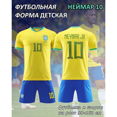 фото , размер 14, желтый s-sport