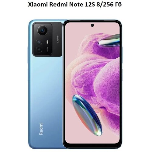 Смартфон Xiaomi Redmi Note 12S 8256 ГБ Ростест Dual nano SIM черный 2190000₽