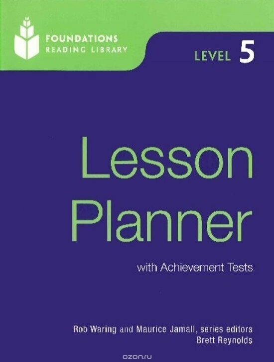 Книга Foundation Readers 5: Lesson Planner - фото №1