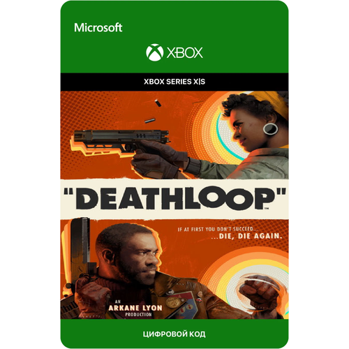 Игра Deathloop для Xbox Series X|S (Аргентина), электронный ключ игра crusader kings iii для xbox электронный ключ аргентина