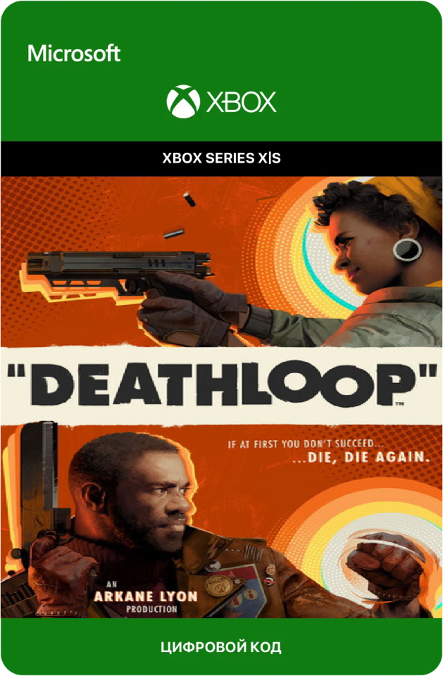 Игра Deathloop для Xbox Series X|S (Аргентина), электронный ключ