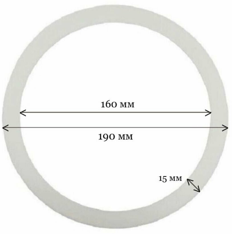 Кольцо силиконовое 190х160х4 мм (афганский казан 10, 15, 20л)
