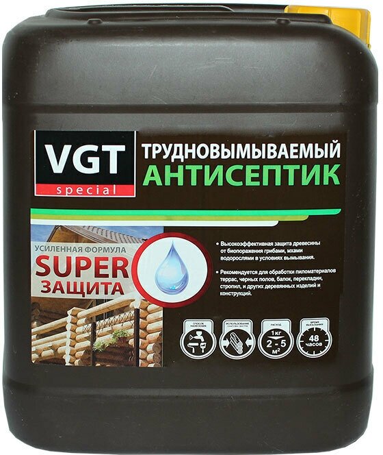 VGT трудновымываемый антисептик для наружных и внутренних работ, зеленый (5 кг)